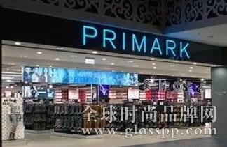 英國PRIMARK：線下足夠好，我不搞線上業務！