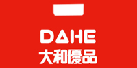 大和優品DAHE