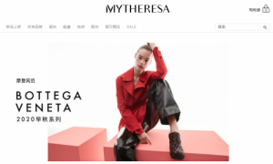海淘包包拍踩雷 優選奢侈品包包網站Mytheresa